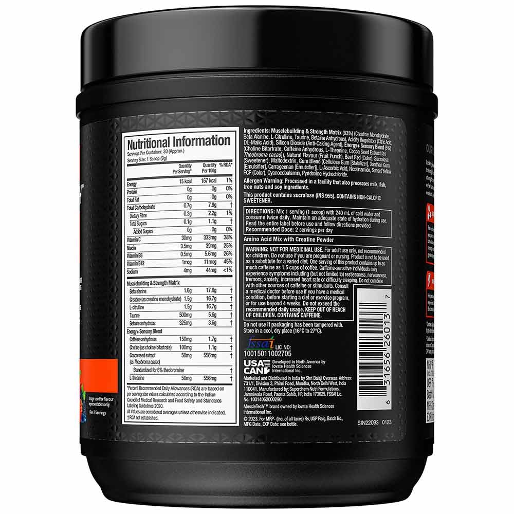 MuscleTech VaporX5 Next Gen Pre-Workout — 270 g — image 5