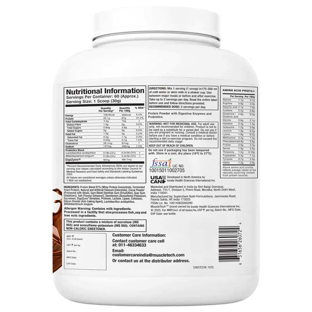 MuscleTech Advance Whey Protein+ — Chocolate — image 2