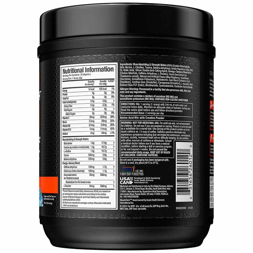 MuscleTech VaporX5 Next Gen Pre-Workout — 270 g — image 4
