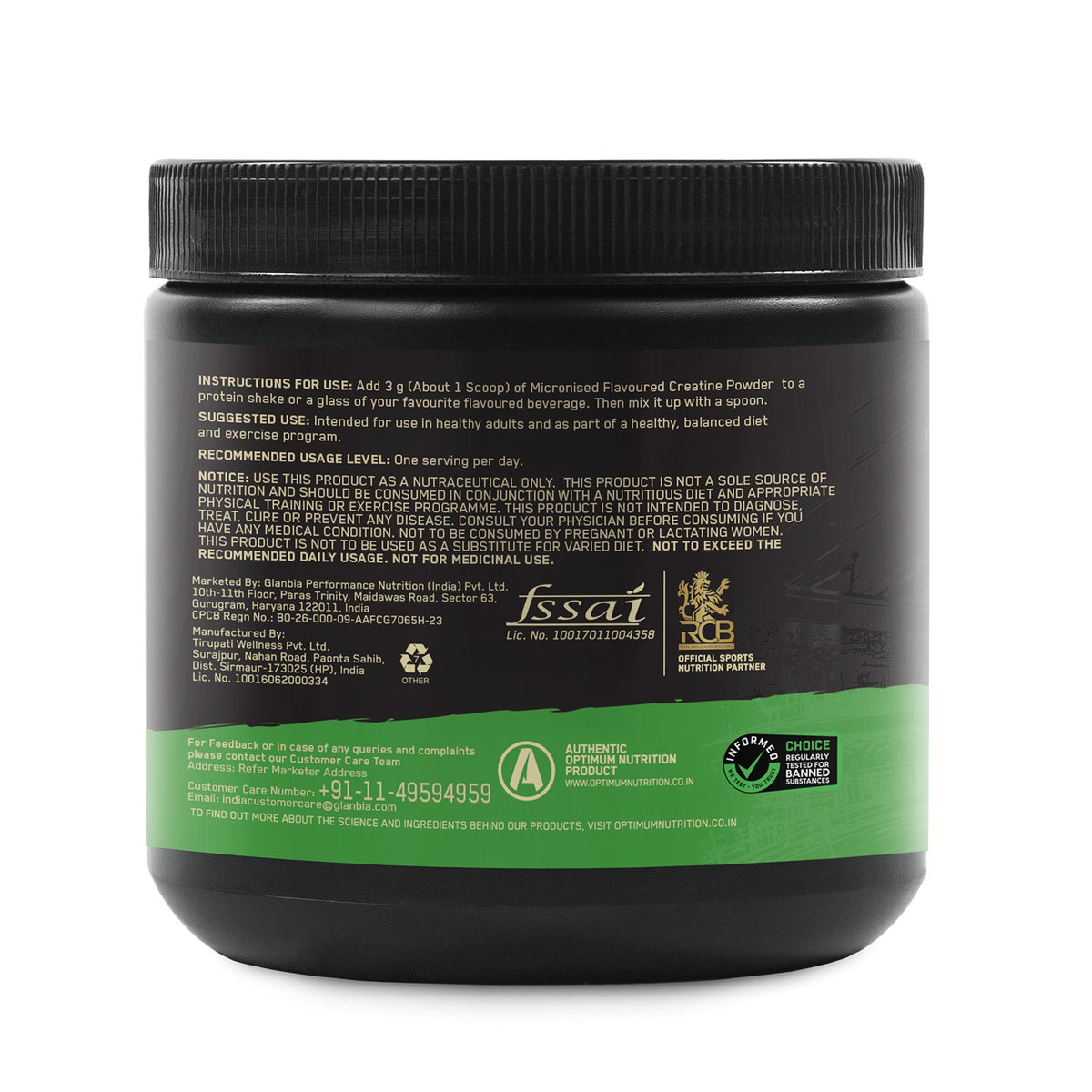 Optimum Nutrition Micronised Creatine Powder — Unflavoured 250 g — image 2