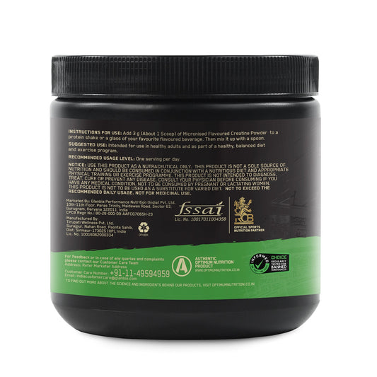 Optimum Nutrition Micronised Creatine Powder — Unflavoured 250 g — image 2